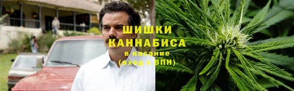 скорость mdpv Алзамай