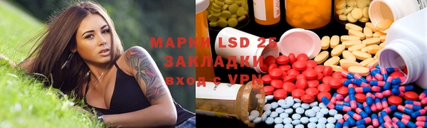 скорость mdpv Алзамай