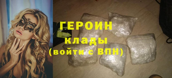 бошки Алексеевка