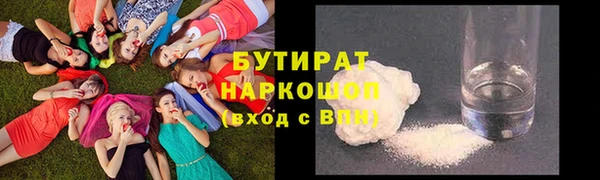 бошки Алексеевка