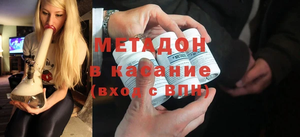 jwh Алексин