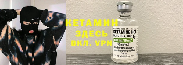 бошки Алексеевка