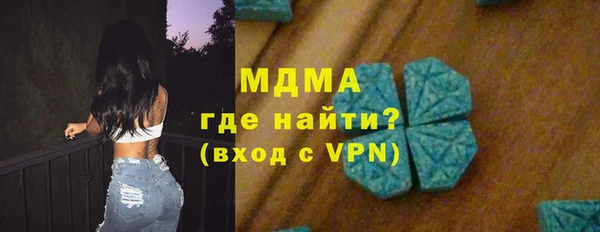 бошки Алексеевка