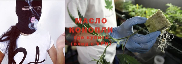 скорость mdpv Алзамай