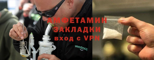скорость Дмитриев