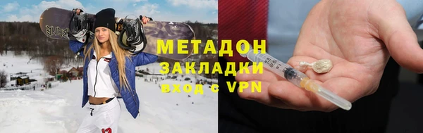 бошки Алексеевка