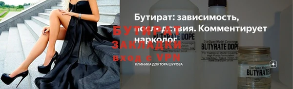 jwh Алексин