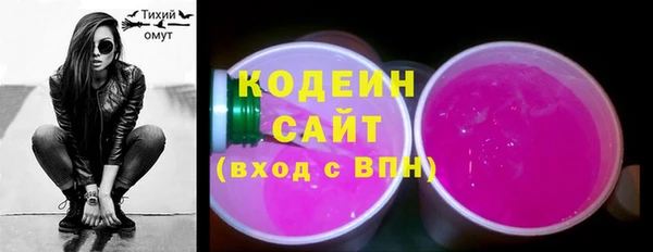 скорость mdpv Алзамай