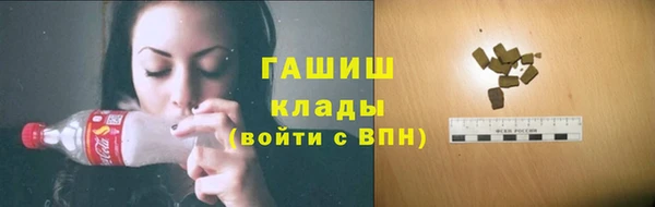 jwh Алексин