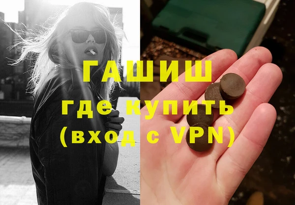 скорость mdpv Алзамай
