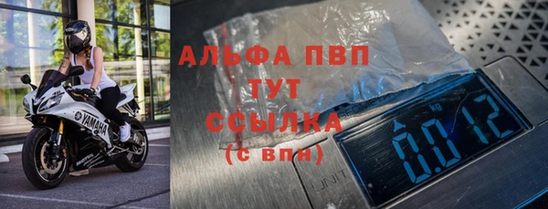 бошки Алексеевка