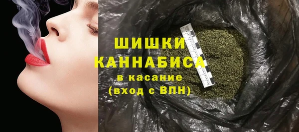 jwh Алексин