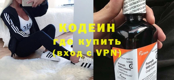 jwh Алексин