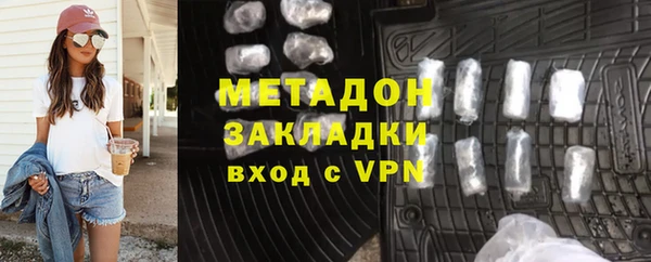 скорость mdpv Алзамай