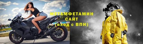 скорость mdpv Алзамай