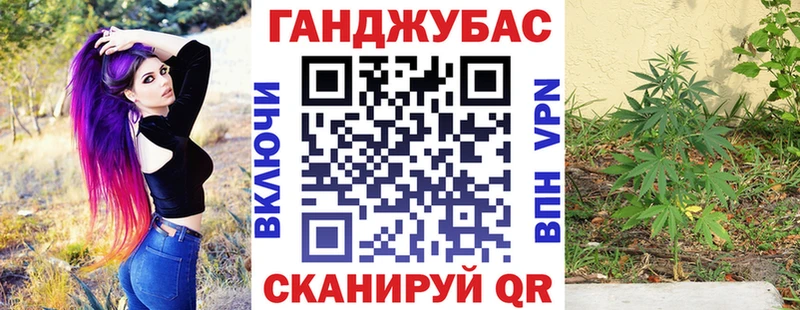 Бошки марихуана MAZAR Томск